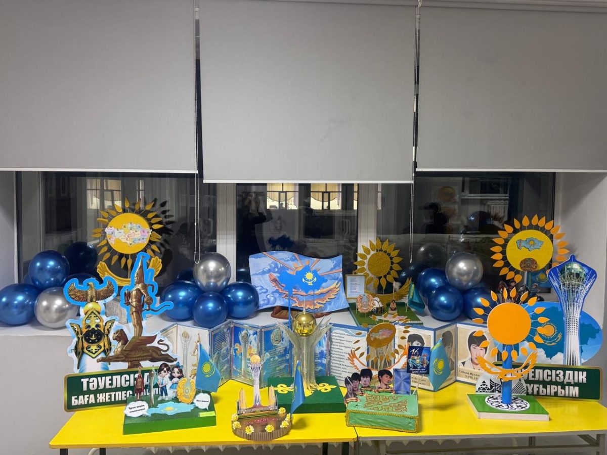 ТӘУЕЛСІЗДІК РУХЫ – ӘР МЕКТЕПТЕ