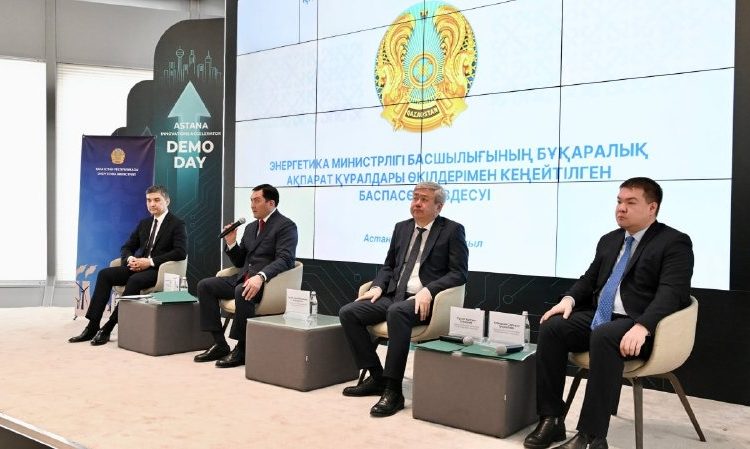 Президент тапсырмаларын жүзеге асыру: Қазақстанда 2025 жылы үш жаңа газ кен орны пайдалануға берілді