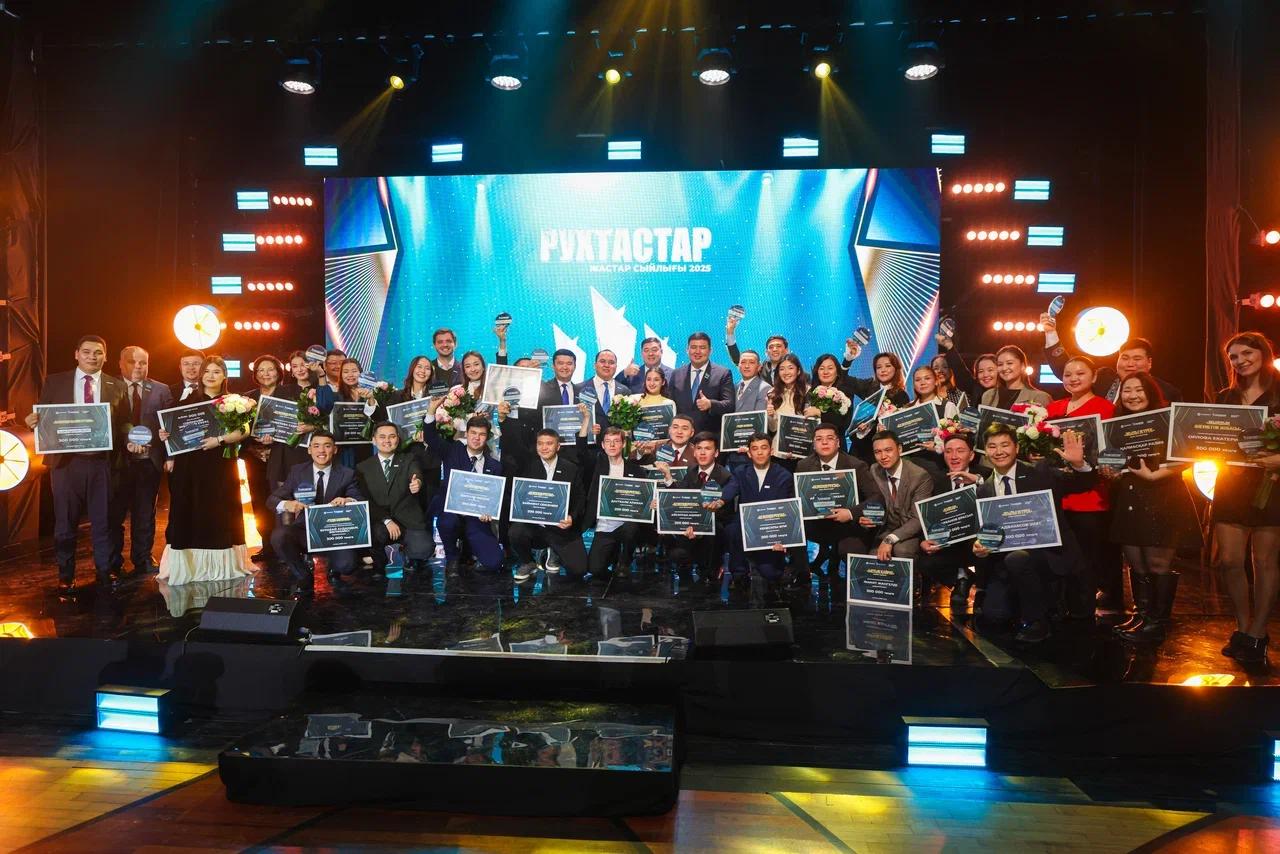 Астана қаласында «AMANAT» партиясы «Жастар Рухы» жастар қанатының Республикалық «Рухтастар» сыйлығы табысталды