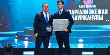 Астана қаласында «AMANAT» партиясы «Жастар Рухы» жастар қанатының Республикалық «Рухтастар» сыйлығы табысталды