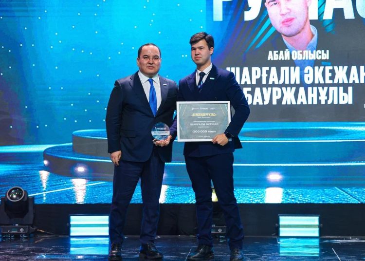 Астана қаласында «AMANAT» партиясы «Жастар Рухы» жастар қанатының Республикалық «Рухтастар» сыйлығы табысталды