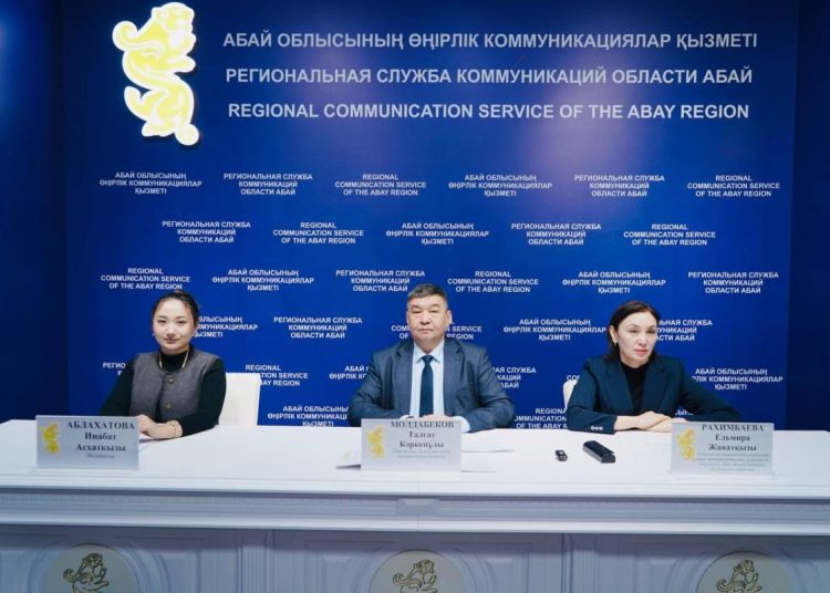 2026 жылы міндетті әлеуметтік медициналық сақтандыру жүйесіне өзгеріс енгізіледі