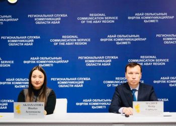 Абай облысы бойынша табиғи монополиялар саласында 39 субъект халыққа қызмет көрсетеді