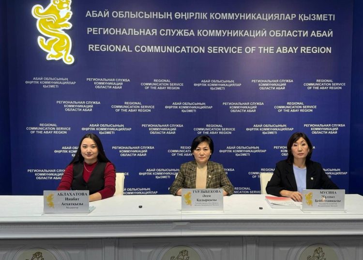 2026 жылдан бастап Қазақстан Республикасының жаңа Салық кодексі күшіне енеді