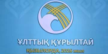 Ұлттық құрылтай: Қазақстанда жаңа консультативтік орган құрылады