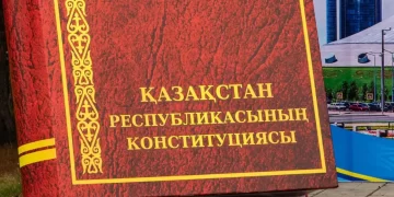 Конституциялық реформа: 77 бапқа түзетулер енгізілді, бұл Ата Заң мәтінінің 84% құрайды