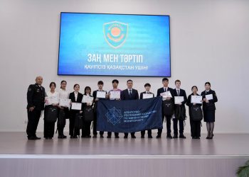 Абай облысында «Қаржы сақшылары» интерактивті ойынының жеңімпаздары марапатталды