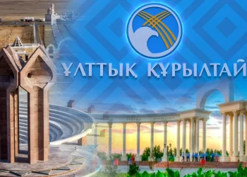 Глава фонда «Әділ сөз» призвала усилить медиаграмотность и поддержку СМИ