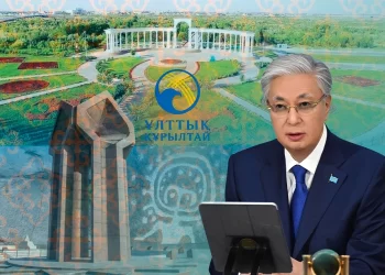 Вице-президент, Конституциядағы өзгеріс, Парламент реформасы: Ұлттық құрылтайда не айтылды