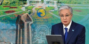 Вице-президент, Конституциядағы өзгеріс, Парламент реформасы: Ұлттық құрылтайда не айтылды