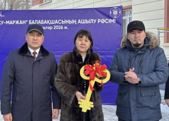 Мақаншыда «Інжу-Маржан» бөбекжайы ашылып, 52 жаңа жұмыс орны құрылды