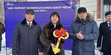 Мақаншыда «Інжу-Маржан» бөбекжайы ашылып, 52 жаңа жұмыс орны құрылды