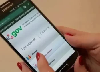 Конституция жобасы: азаматтар пікірі мен ұсынысын e-Otinish және eGov порталдары арқылы жіберді