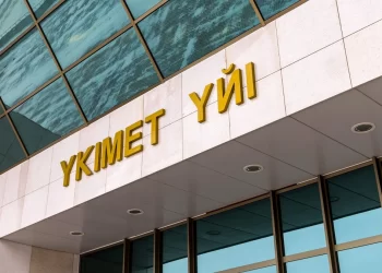 Үкімет Президенттің Ұлттық құрылтайдағы тапсырмаларын қалай орындау керектігін пысықтайды