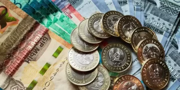 Қазақстан Үкіметі 240 млрд теңге бөлді: оны қайда жұмсамақ