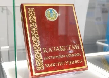 Сарапшылардан Конституция құрылысына байланысты 1500-ден астам ұсыныс түскен
