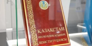 Сарапшылардан Конституция құрылысына байланысты 1500-ден астам ұсыныс түскен