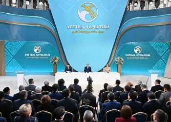 Мемлекет басшысының қатысуымен Ұлттық құрылтайдың отырысы басталды