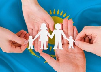 Қазақстанда неке мен отбасы құндылықтары конституциялық деңгейде күшейтіледі