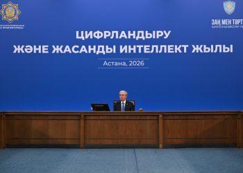 Президент Бас прокуратурада жиын өткізді