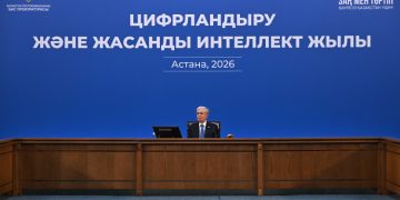 Президент Бас прокуратурада жиын өткізді