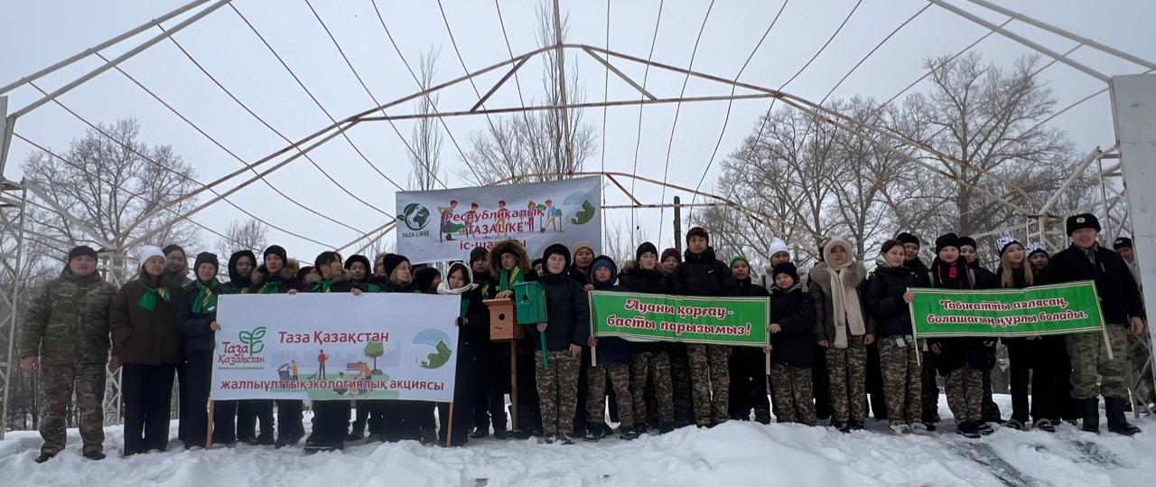 Абай облысында «Табиғатты аялайық» экологиялық акциясы өтті