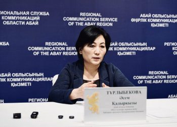 Өңірде «Халық бухгалтері» акциясы бастау алды