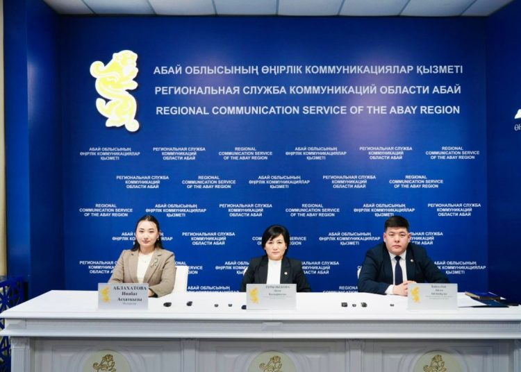 ҚҚС әкімшілендіру: 2026 жылдан бастап негізгі өзгерістер