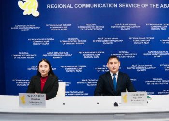 Өңірде 38 жоспардан тыс экологиялық тексеру жүргізілді