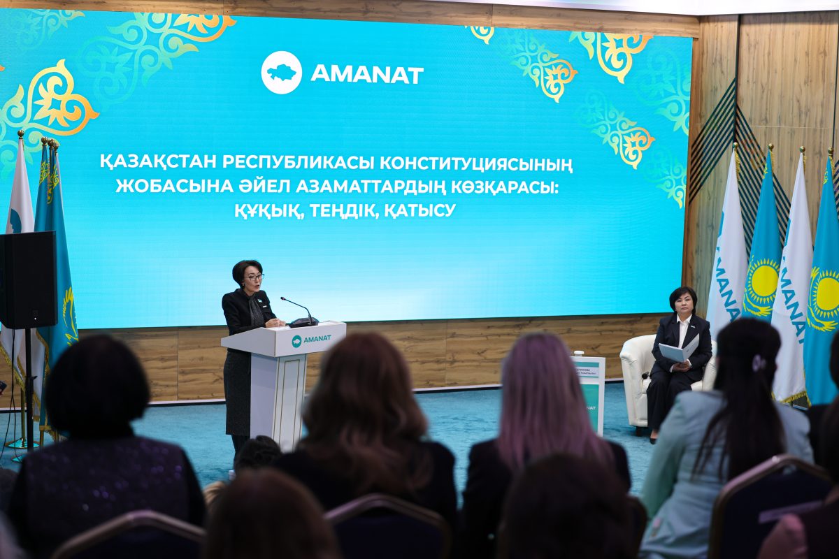 Негізгі заңға әйелдер көзқарасы: «AMANAT» партиясының Әйелдер қанаты жаңа Конституция жобасын әзірлеуге атсалысуда