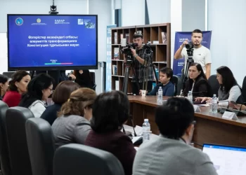 Конституцияның жаңа жобасындағы отбасы және неке нормалары талқыланды