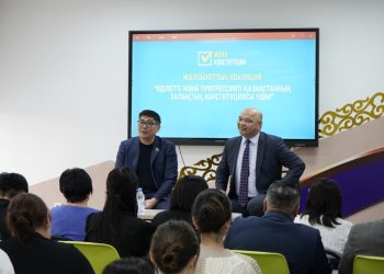 Коалиция мүшелері «Alikhan Bokeikhan University» ұжымымен кездесті