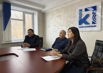 Болашаққа бірге қадам: «Казполиграф» ЖШС ұжымымен референдум тақырыбында ашық диалог