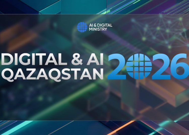 Президент тапсырмаларын іске асыру: Цифрландыру және жасанды интеллект жылы қандай жобалар жүзеге асады?