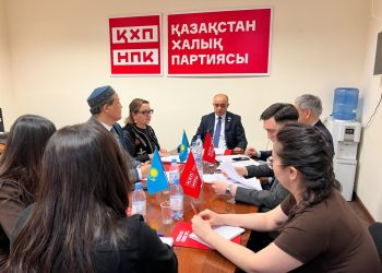 НПК фракциясы Қазақстанның жаңа Конституциясы жобасын талқылады
