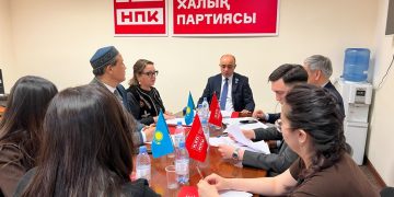 НПК фракциясы Қазақстанның жаңа Конституциясы жобасын талқылады