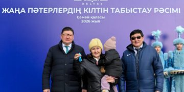 Семейде 30-ға жуық отбасы баспаналы болды