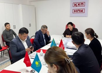 Конституциялық реформа – болашаққа жасалған стратегиялық қадам