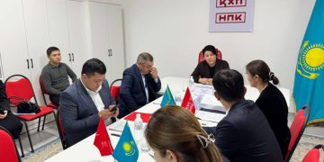 Конституциялық реформа – болашаққа жасалған стратегиялық қадам