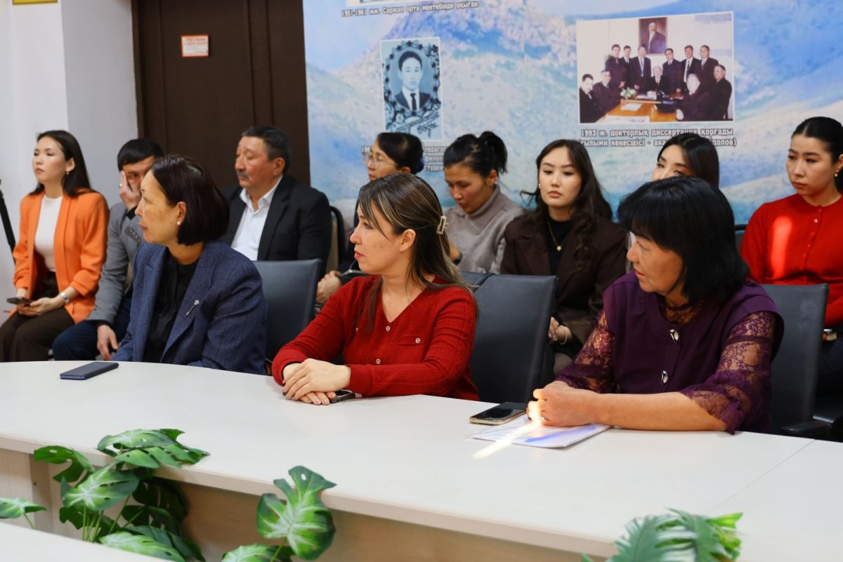 Конституциялық өзгерістерге арналған дөңгелек үстел