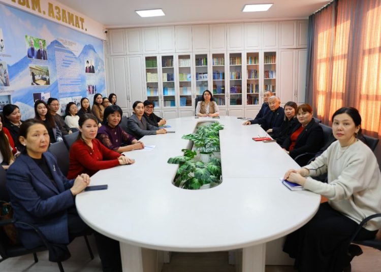 Конституциялық өзгерістерге арналған дөңгелек үстел