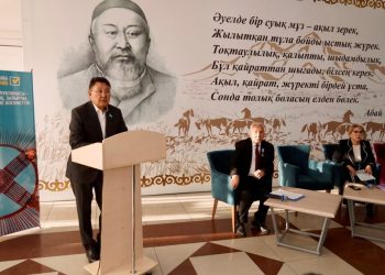 АБАЙ ОБЛЫСЫНДА АРДАГЕРЛЕРМЕН КЕЗДЕСУ ӨТТІ: ЖАҢА КОНСТИТУЦИЯ ЖОБАСЫ ТАЛҚЫЛАНДЫ