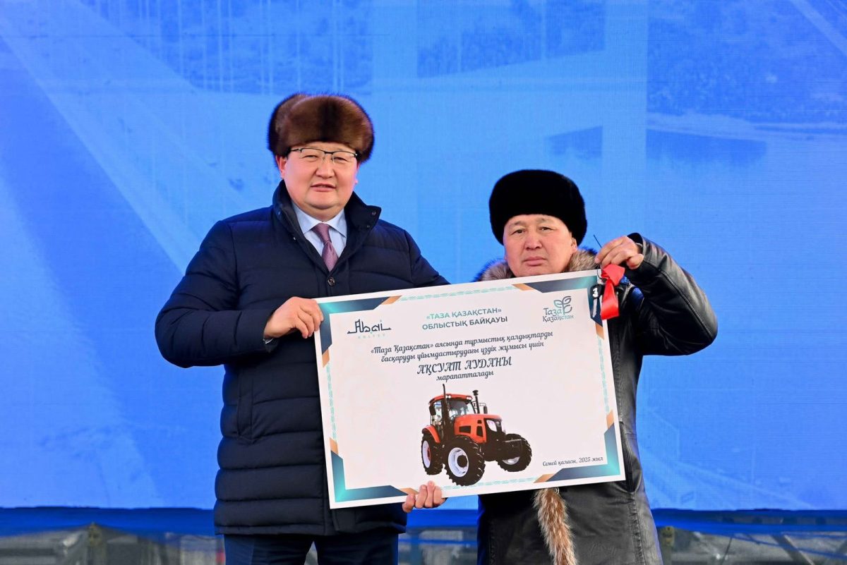 СЫНАҚ ПЕН СЕНІМ