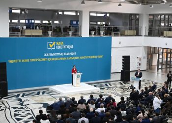 Жетісу облысында жаңа Конституция жобасы мен саяси жүйенің басты өзгерістерін талқылады