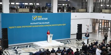 Жетісу облысында жаңа Конституция жобасы мен саяси жүйенің басты өзгерістерін талқылады