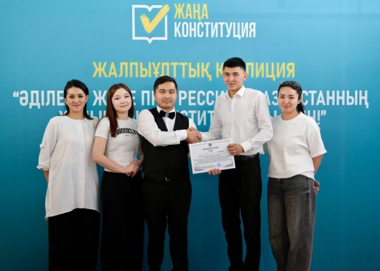 Бесқарағай ауданында «Конституцияны – бірге үйренейік» атты квест ойыны өтті .