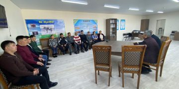 Конституциялық реформаны талқылауға арналған кездесу өтті