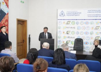 Конституциядағы реформалар: Кәсіподақ ұйымдарымен ашық талқылау