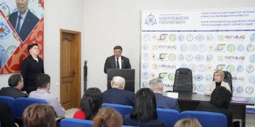 Реформы Конституции: открытое обсуждение с профсоюзными организациями