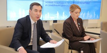 Елордада Конституциялық реформаға арналған халықаралық конференция өтті